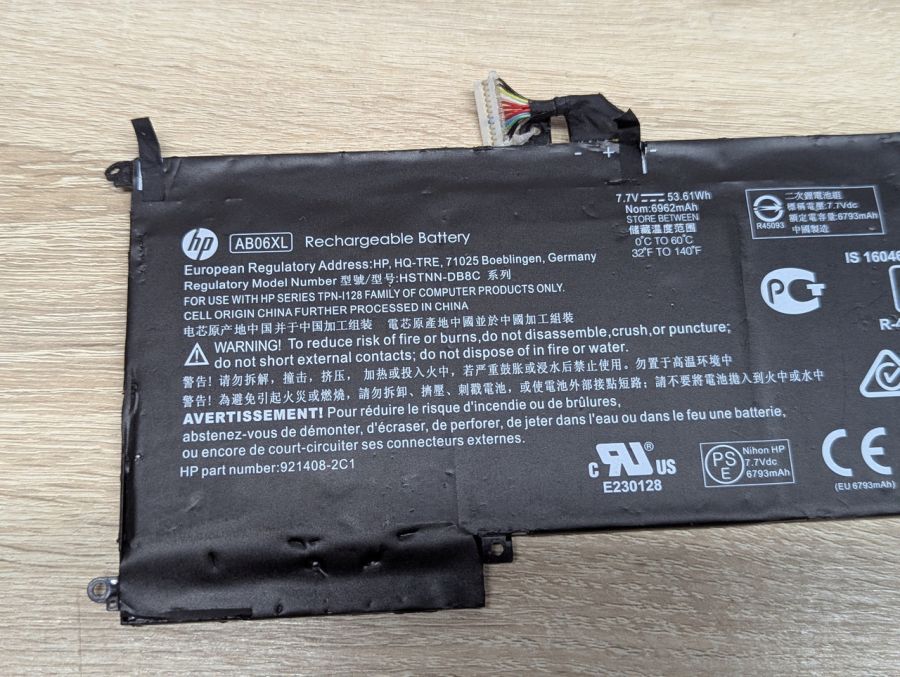 Б/В Акумуляторна батарея HP AB06XL