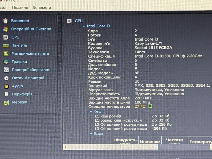 Ноутбук Б/В HP Laptop 17, Intel Core i3-8130U, DDR4 8 GB, SSD 256GB, 17.3" UHD