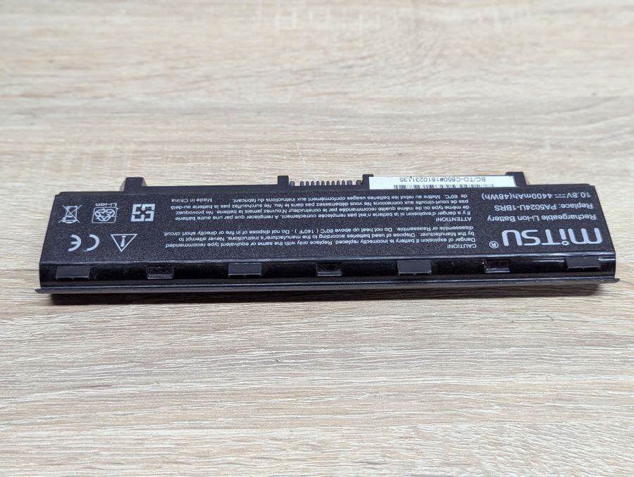 Б/В Акумуляторна батарея Mitsu PA5024U-1BRS [ProductHub SKU M-5024U]
