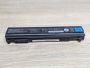 Б/В Акумуляторна батарея Toshiba PA5162U-1BRS [ProductHub SKU PA5162U]
