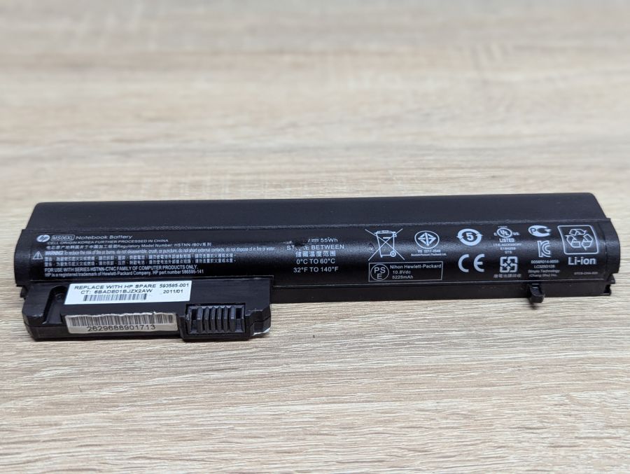 Б/В Оригінальна акумуляторна батарея HP MS06XL