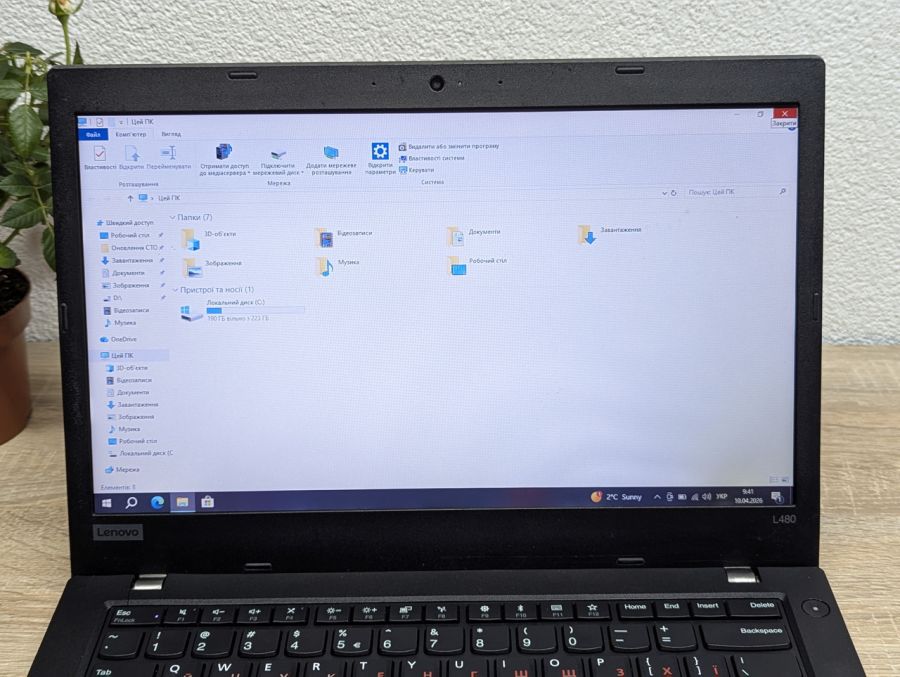 Ноутбук Б/В Lenovo ThinkPad L480, Intel Core i5-8250U, DDR4 8 GB, SSD 256GB, 14" UHD