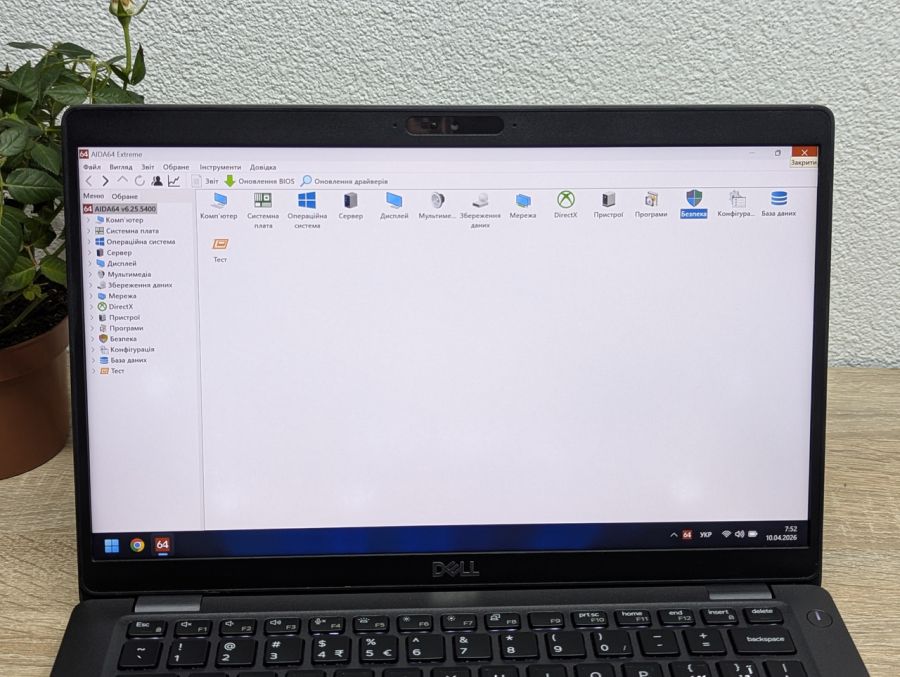 Ноутбук Б/В Dell Latitude 5401, Intel Core i5-9400H, DDR4 16 GB, SSD 256GB, 14" Full HD