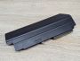 Б/В Оригінальна акумуляторна батарея Lenovo 42T4644 (42T4531) [ProductHub SKU T4644]