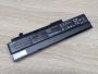 Б/В Оригінальна акумуляторна батарея Asus A31-1015