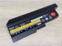 Б/В Оригінальна акумуляторна батарея Lenovo 42T4619,42T4511,92P1132