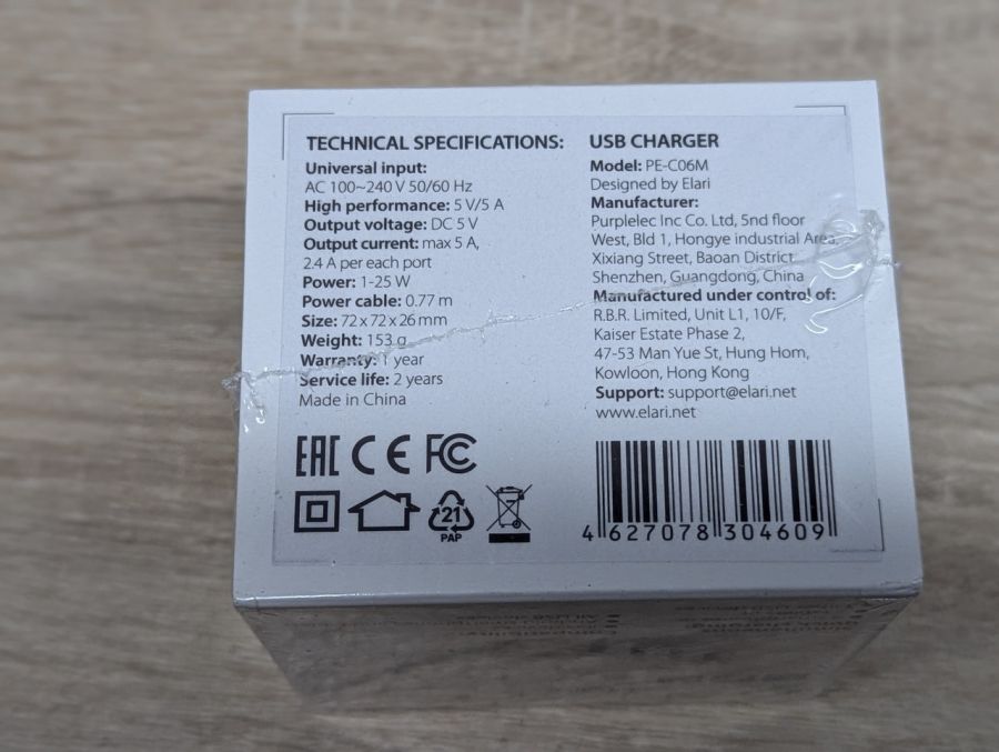 Новий Мережева зарядна станція Elari PowerPort Mini 25 Вт PE-C06M