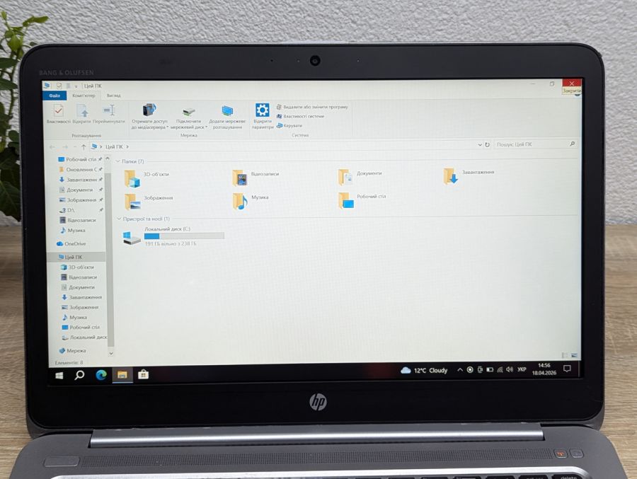 Ноутбук Б/В HP Folio EliteBook 1040 G3, Intel Core i5-6200U, DDR4 8 GB, SSD 256GB, 14" Full HD