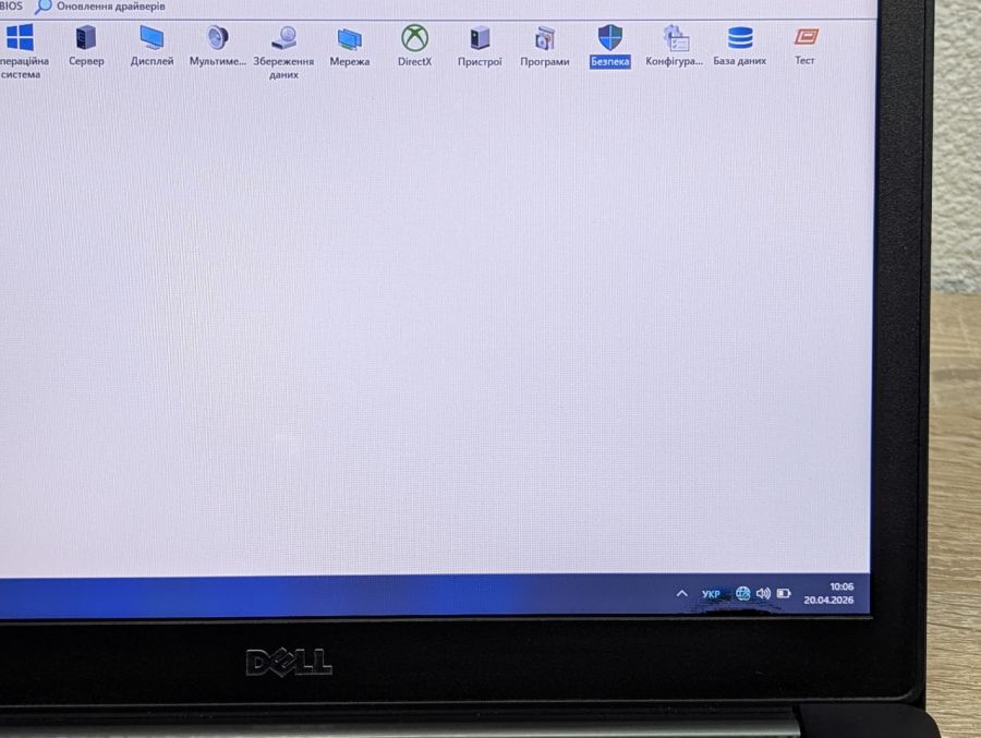 Ноутбук Б/В Dell Latitude 7280, Intel Core i5-7300U, DDR4 8 GB, SSD 128GB, 12" HD