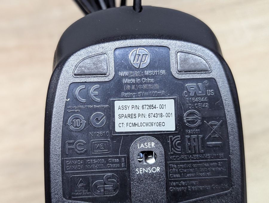 Новий Дротова лазерна миш HP MSU1158