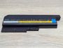 Б/В Оригінальна акумуляторна батарея Lenovo 92P1133,92P1134