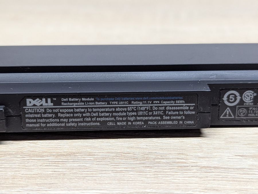Б/В Оригінальна акумуляторна батарея Dell U011C