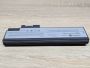 Б/В Акумуляторна батарея Perfect Power AR2169LH