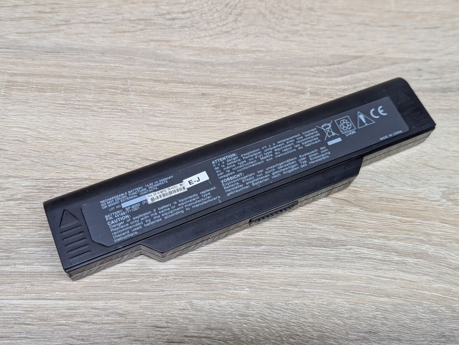 Б/В Акумуляторна батарея BP-8050
