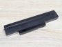 Б/В Акумуляторна батарея Fujitsu-Siemens SMP-EFS-SS-20C-04 [ProductHub SKU 20C-04]