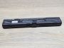 Б/В Акумуляторна батарея A42-M2,AS-M2000NL,M2AE-1A [ProductHub SKU M2AE-1A]