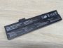 Б/В Акумуляторна батарея Fujitsu-Siemens 255-3S4400-G1P1