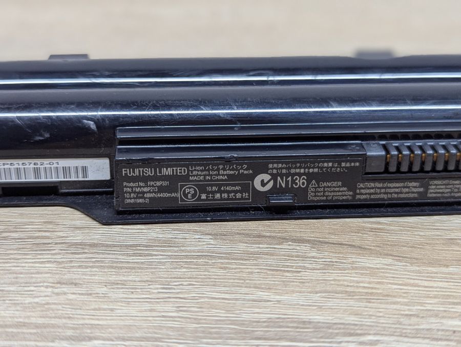 Б/В Акумуляторна батарея Fujitsu FPCBP331