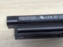 Б/В Оригінальна акумуляторна батарея Sony VGP-BPS26A