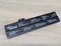 Б/В Акумуляторна батарея Fujitsu-Siemens 255-3S4400-S1S1