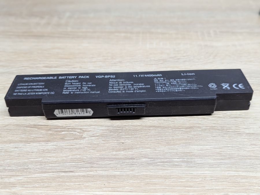 Б/В Акумуляторна батарея VGP-BPS2