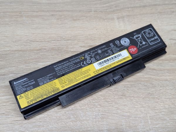 Б/В Акумуляторна батарея Lenovo 45N1762 (45N1763)
