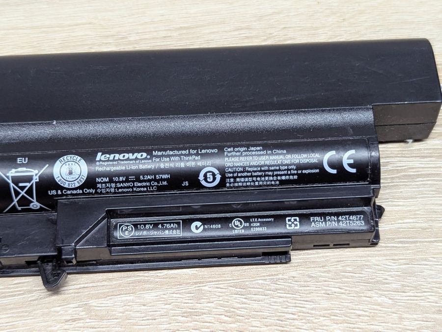 Б/В Оригінальна акумуляторна батарея Lenovo 42T4677,42T5263 [ProductHub SKU 42T4677]