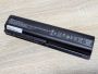 Б/В Оригінальна акумуляторна батарея HP EV06,HSTNN-LB73 [ProductHub SKU EV06-55]