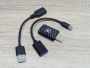 Новий Бездротовий адаптер MSXTTLY SMT-AC001