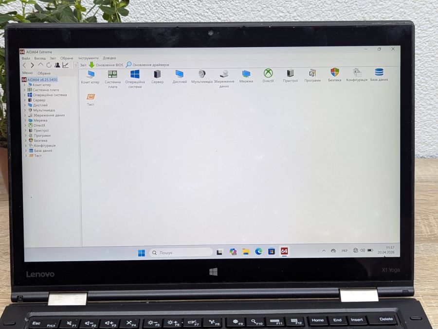 Ноутбук Б/В Lenovo X1 Yoga, Intel Core i7-6500U, DDR3 8 GB, SSD 256GB, 14" Full HD Сенсор