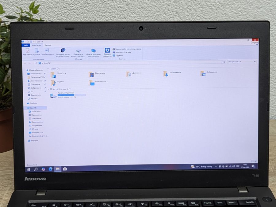 Ноутбук Б/В Lenovo T440, Intel Core i5-4210U, DDR3 8 GB, SSD 256GB, 14" HD