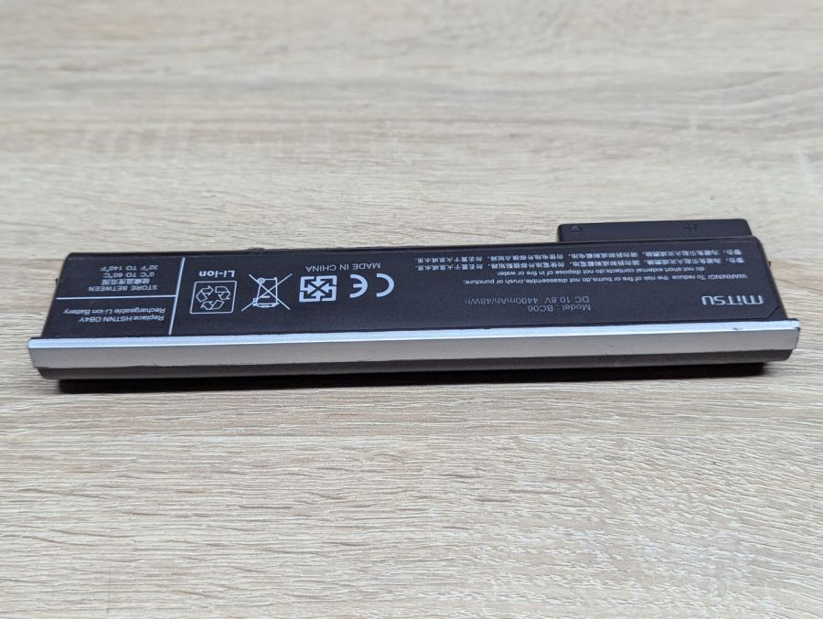 Б/В Акумуляторна батарея Mitsu BC06,HSTNN-DB4Y