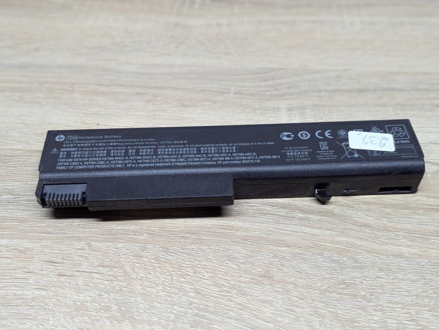 Б/В Оригінальна акумуляторна батарея HP TD06