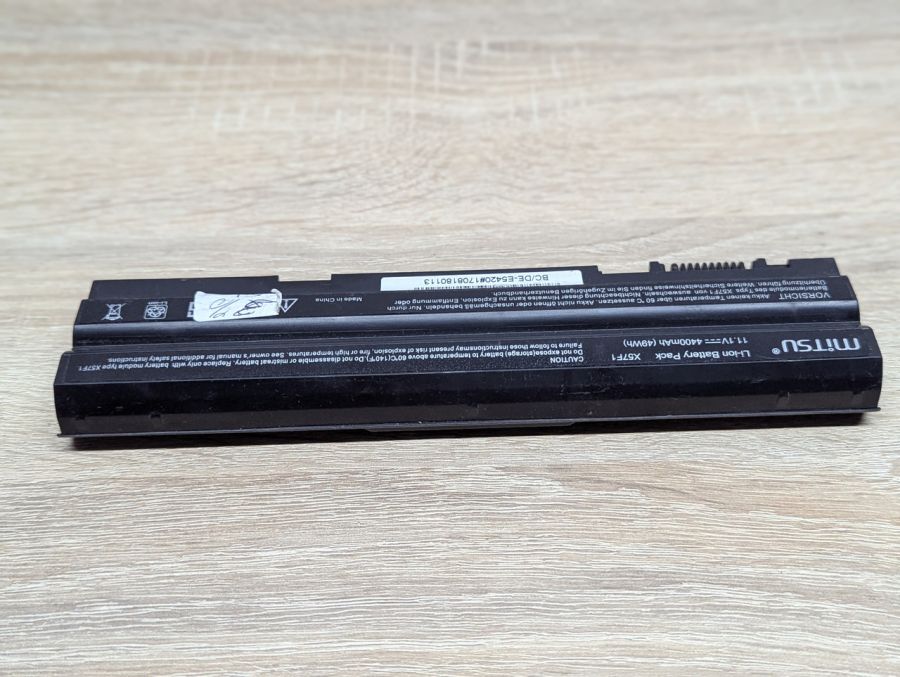 Б/В Акумуляторна батарея Mitsu X57F1 [ProductHub SKU X57F1-49]