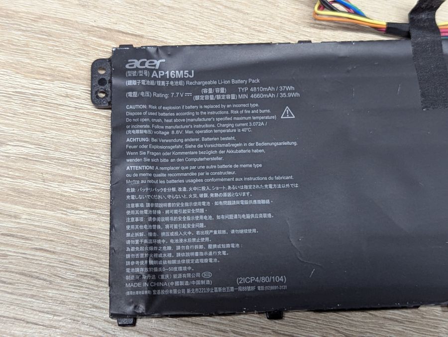 Б/В Оригінальна акумуляторна батарея Acer AP16M5J