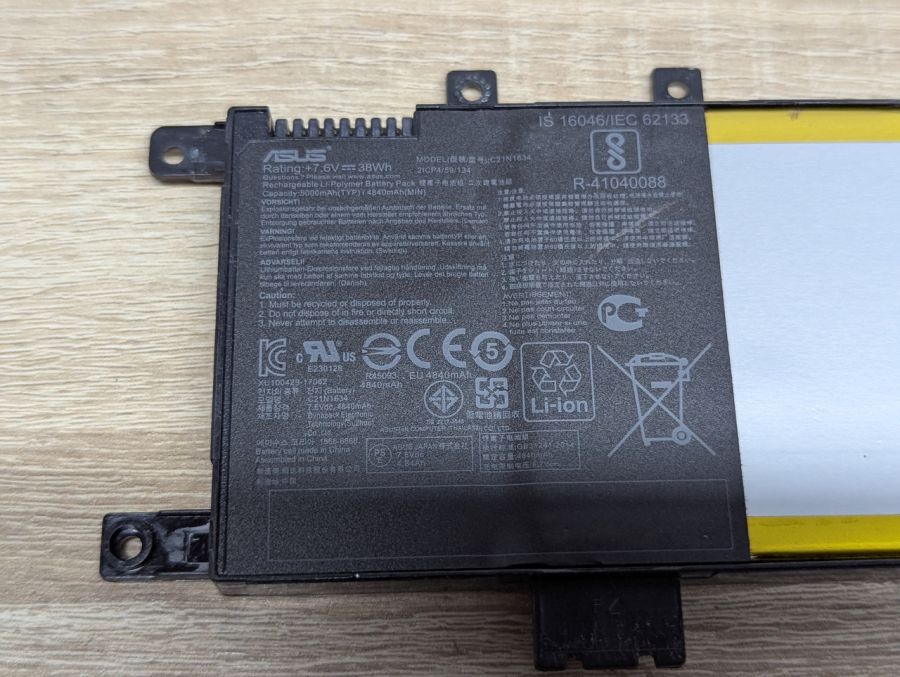 Б/В Оригінальна акумуляторна батарея Asus C21N1634 [ProductHub SKU C21N1634]