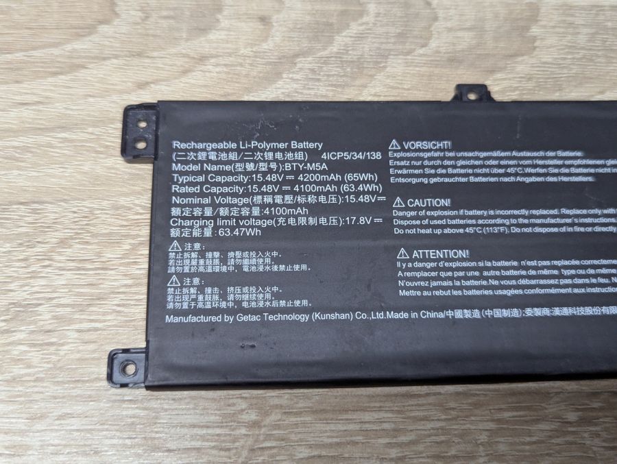 Б/В Акумуляторна батарея BTY-M5A [ProductHub SKU BTY-M5A]