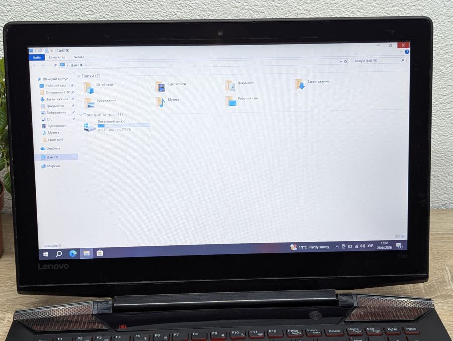 Ноутбук Б/В Lenovo IdeaPad Y700, Intel Core i5-6300HQ, DDR4 16 GB, SSD 500GB, GeForce GTX 960M 4Gb, 15.6" Full HD [ProductHub SKU L569]