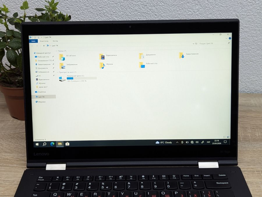 Ноутбук Б/В Lenovo X1 Yoga, Intel Core i5-7200U, DDR3, SSD 256GB, 14" Full HD Сенсор [ProductHub SKU L570]