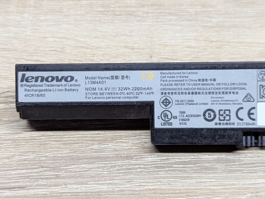 Б/В Оригінальна акумуляторна батарея Lenovo L13M4A01