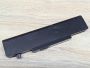 Б/В Акумуляторна батарея Lenovo L08O6D13 [ProductHub SKU L08O6D13]