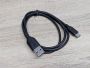 Новий Кабель USB-C to USB-A 2.0