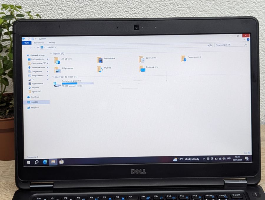 Ноутбук Б/В Dell Latitude E5450, Intel Core i3-5010U, DDR3 8 GB, SSD 128GB, 14" HD