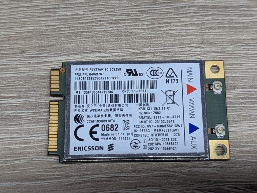 Б/В 3G/GPS WWAN-модуль Ericsson F5521gw