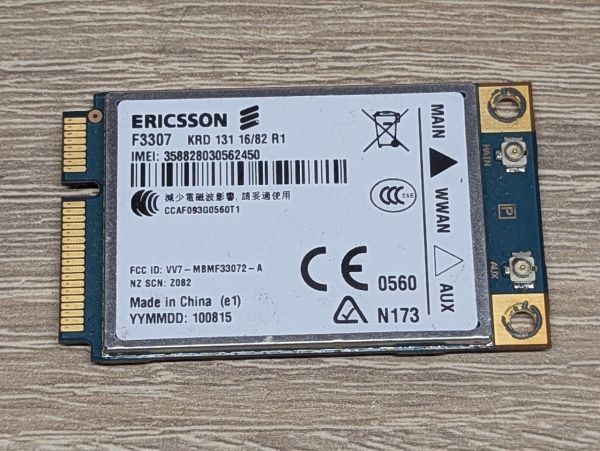Б/В 3G модем Ericsson F3307