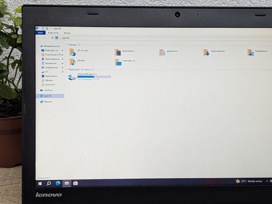 Ноутбук Б/В Lenovo ThinkPad T450, Intel Core i5-5300U, DDR3 8 GB, SSD 128GB, 14" HD