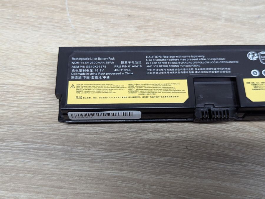 Акумуляторна батарея Lenovo SB10K97575,01AV418