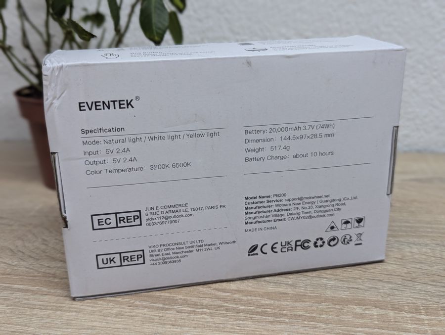 Новий Кемпінговий LED-ліхтар Eventek з функцією Power Bank 20 000 мАг