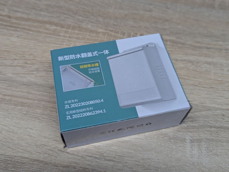 Новий Імпульсний блок живлення для систем відеоспостереження 12V 2A [ProductHub SKU 23B5LC(16)]