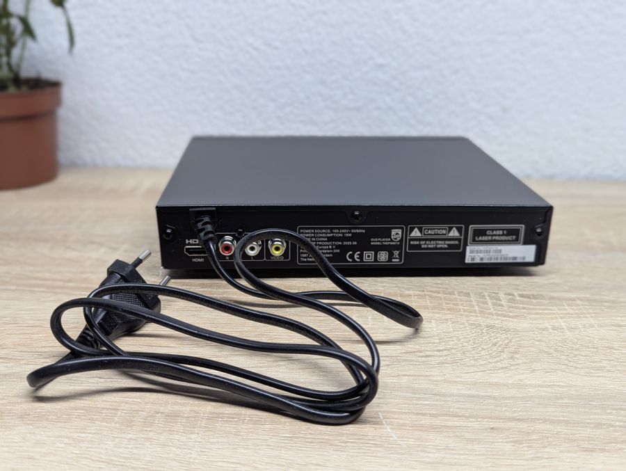 Новий DVD-програвач Philips 2000